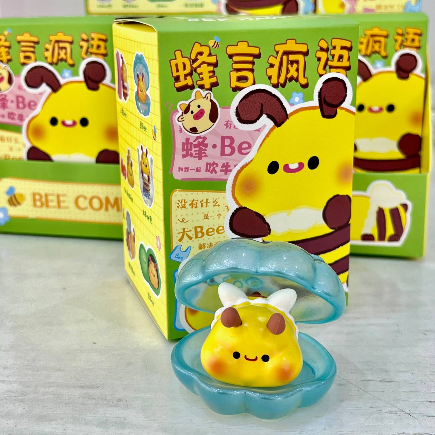 Product image 25