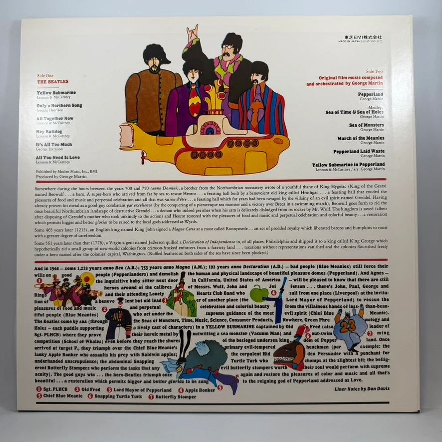 Product image 42