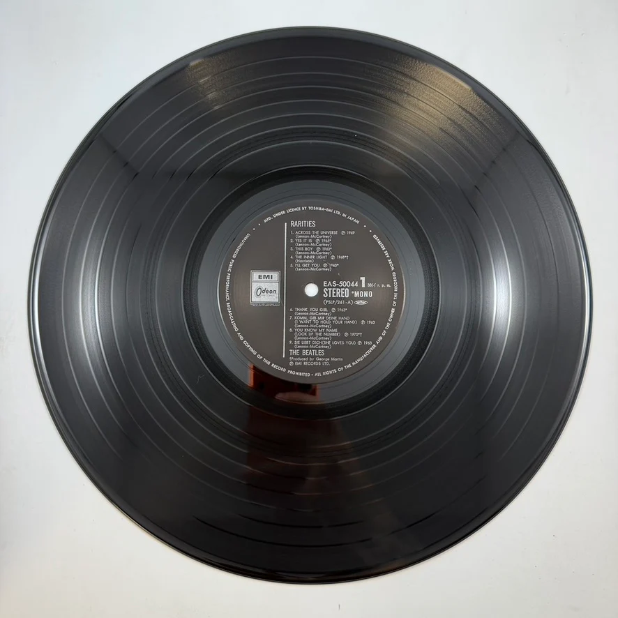 Product image 56